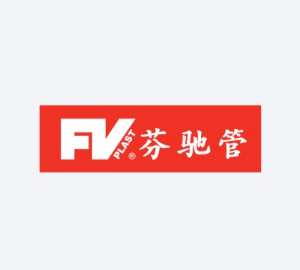芬馳管