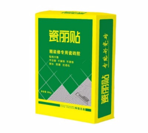 瓷麗貼